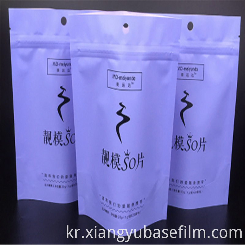 Moistureproof Pet Packaging Base Film